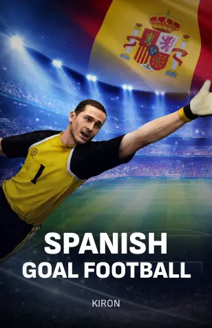 Spanish Goal Football