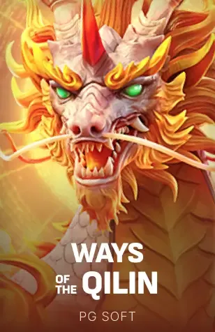 Ways of the Qilin