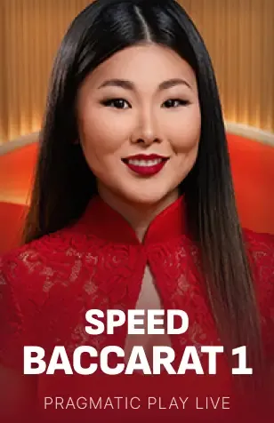 Speed Baccarat 1