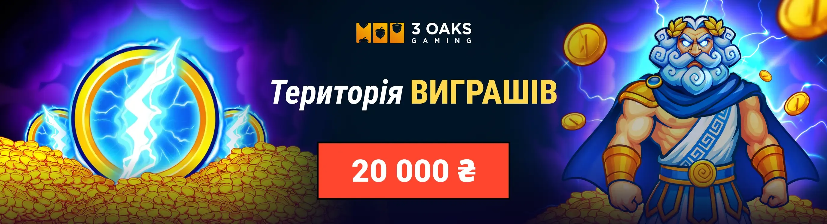 promoImage